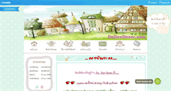 Desktop Screenshot of dodeedecor.com